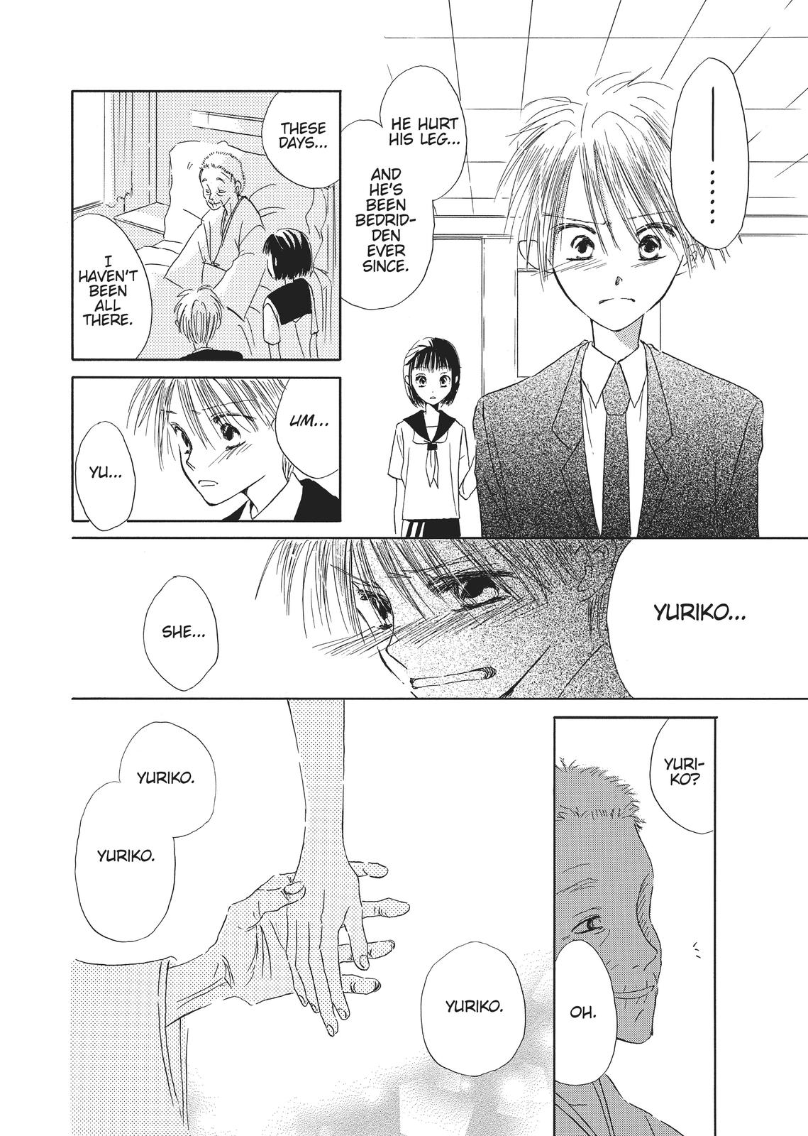 Read Last Game (en) Manga Online