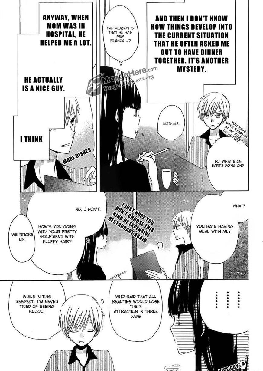 Read Last Game (en) Manga Online