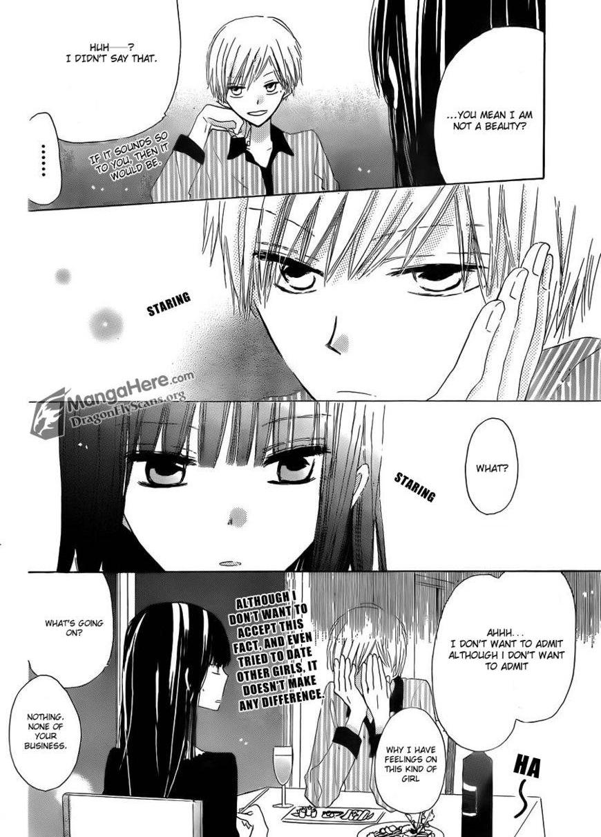 Read Last Game (en) Manga Online