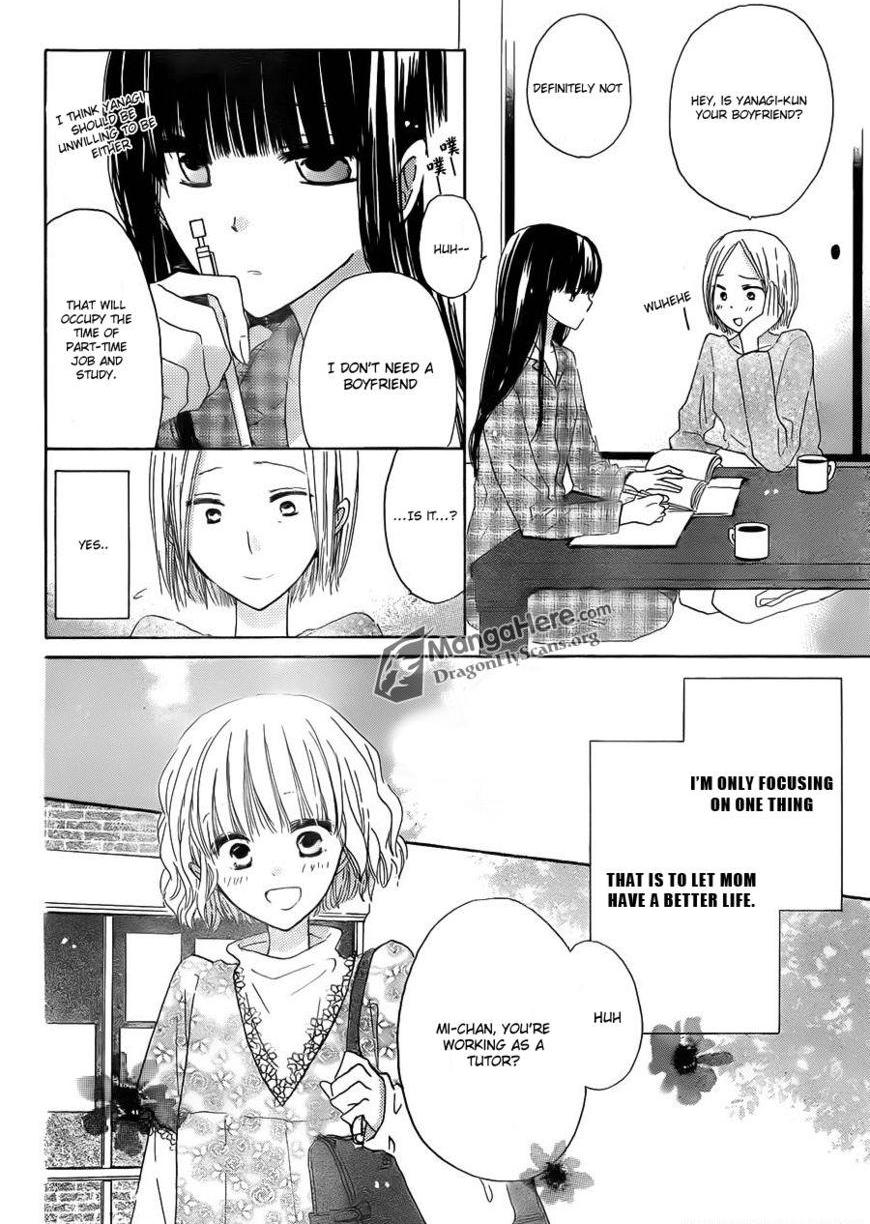 Read Last Game (en) Manga Online