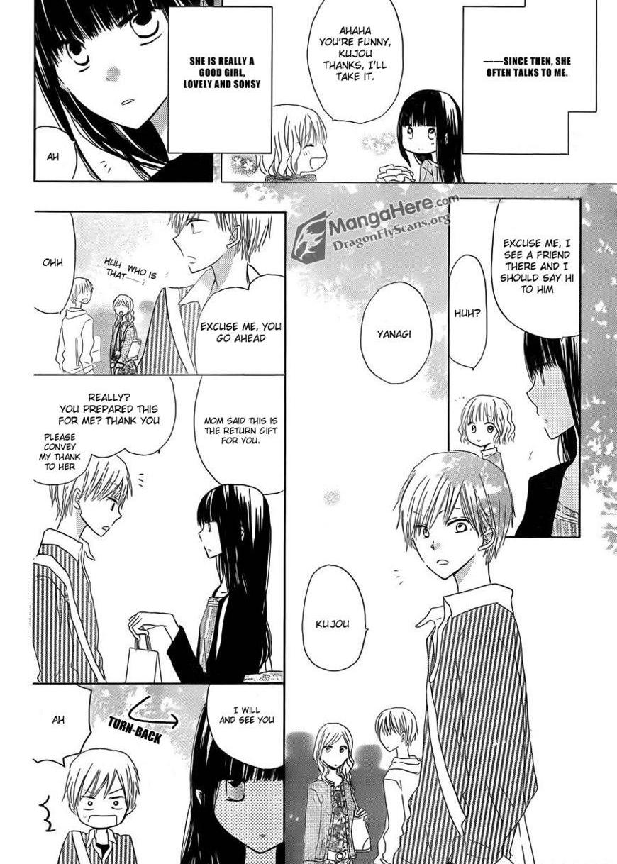 Read Last Game (en) Manga Online