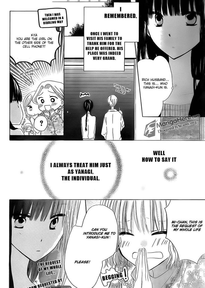 Read Last Game (en) Manga Online