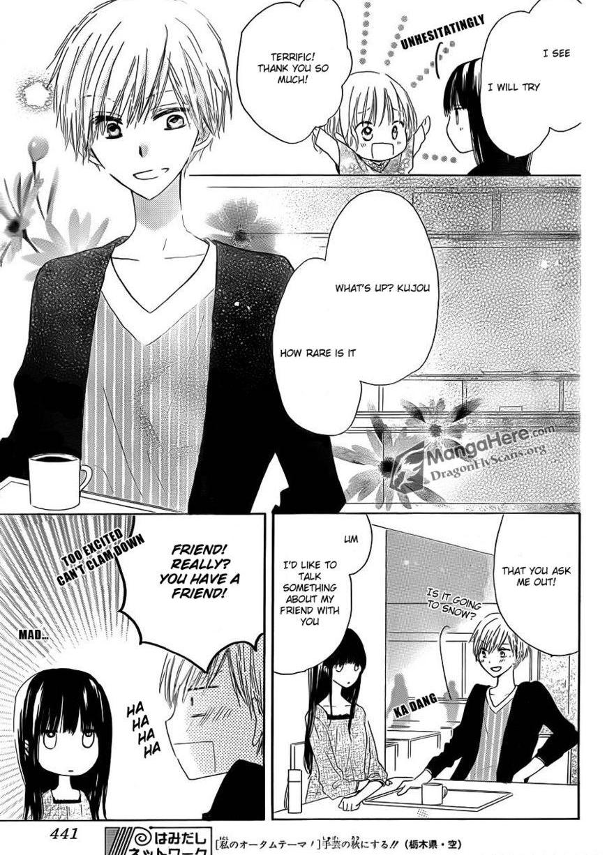 Read Last Game (en) Manga Online