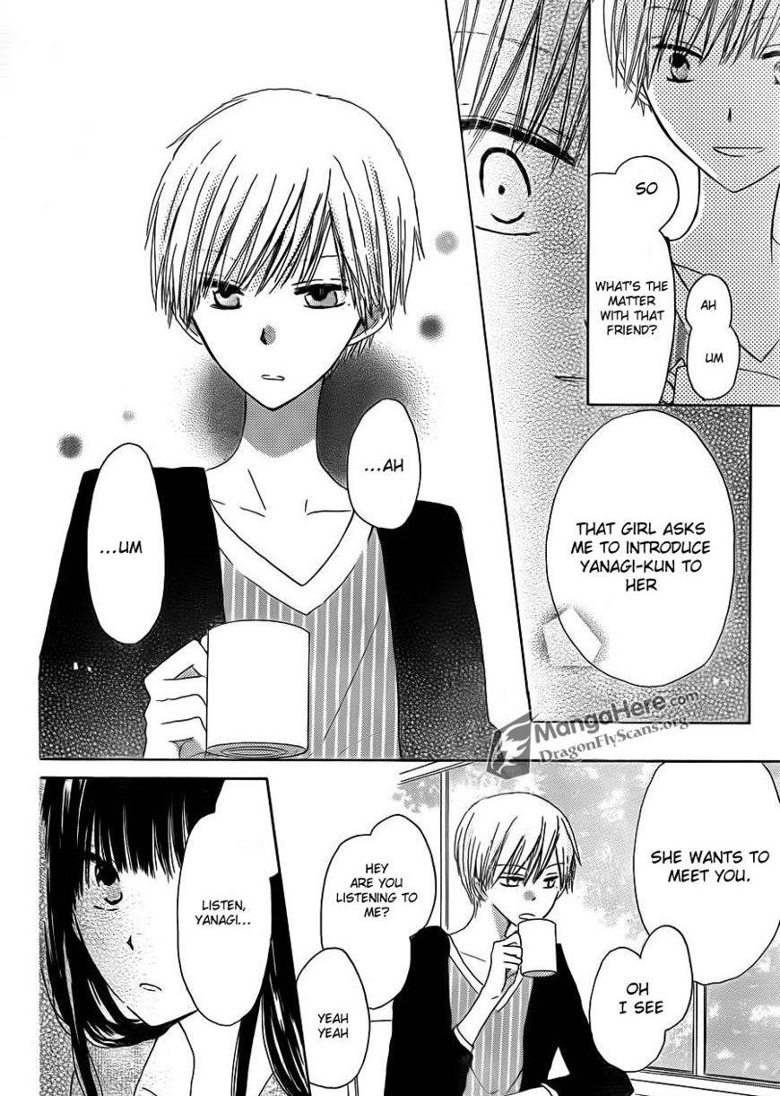 Read Last Game (en) Manga Online