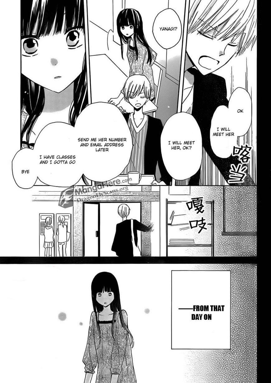 Read Last Game (en) Manga Online