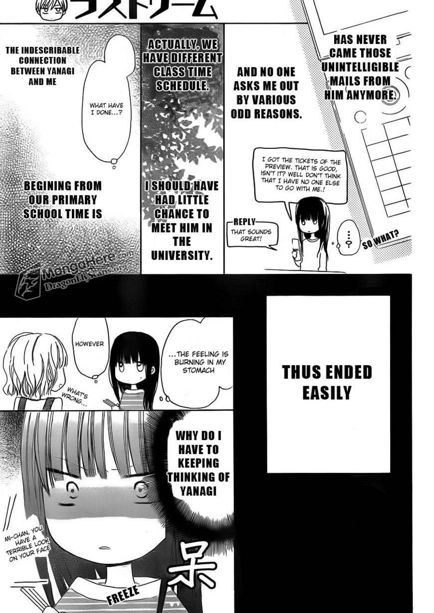 Read Last Game (en) Manga Online