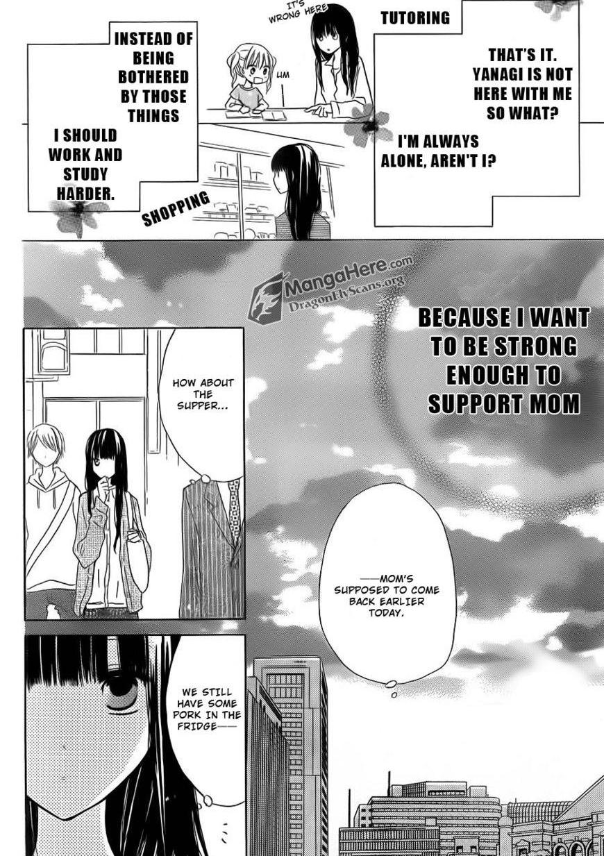 Read Last Game (en) Manga Online