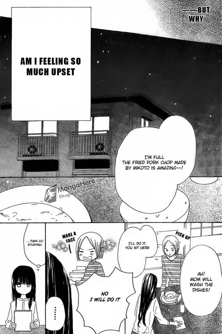 Read Last Game (en) Manga Online