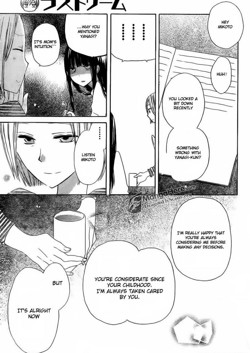 Read Last Game (en) Manga Online