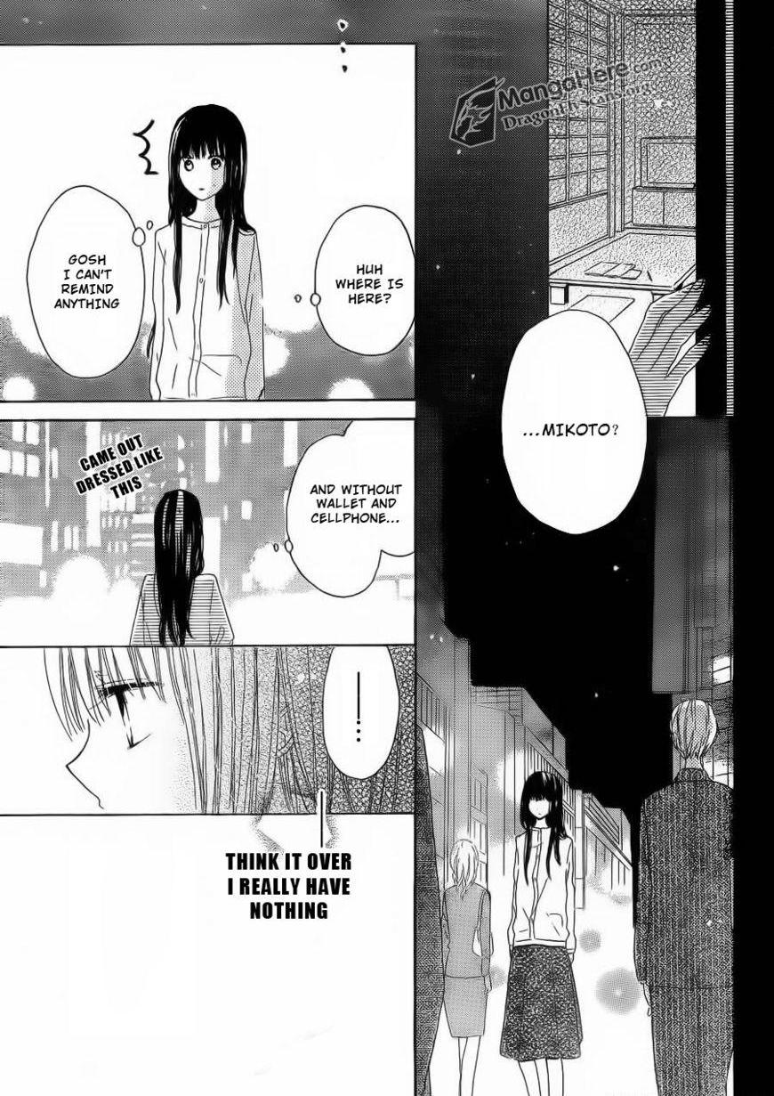 Read Last Game (en) Manga Online