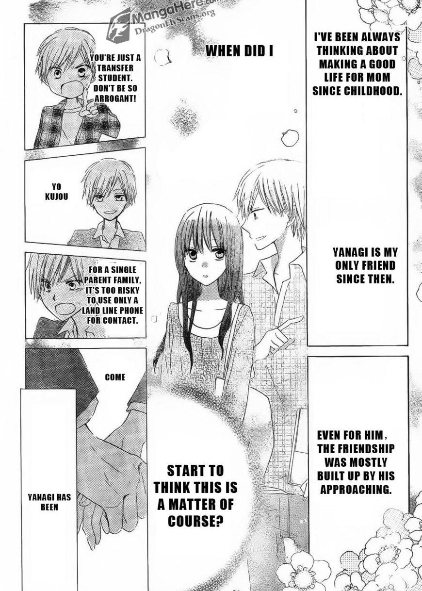 Read Last Game (en) Manga Online