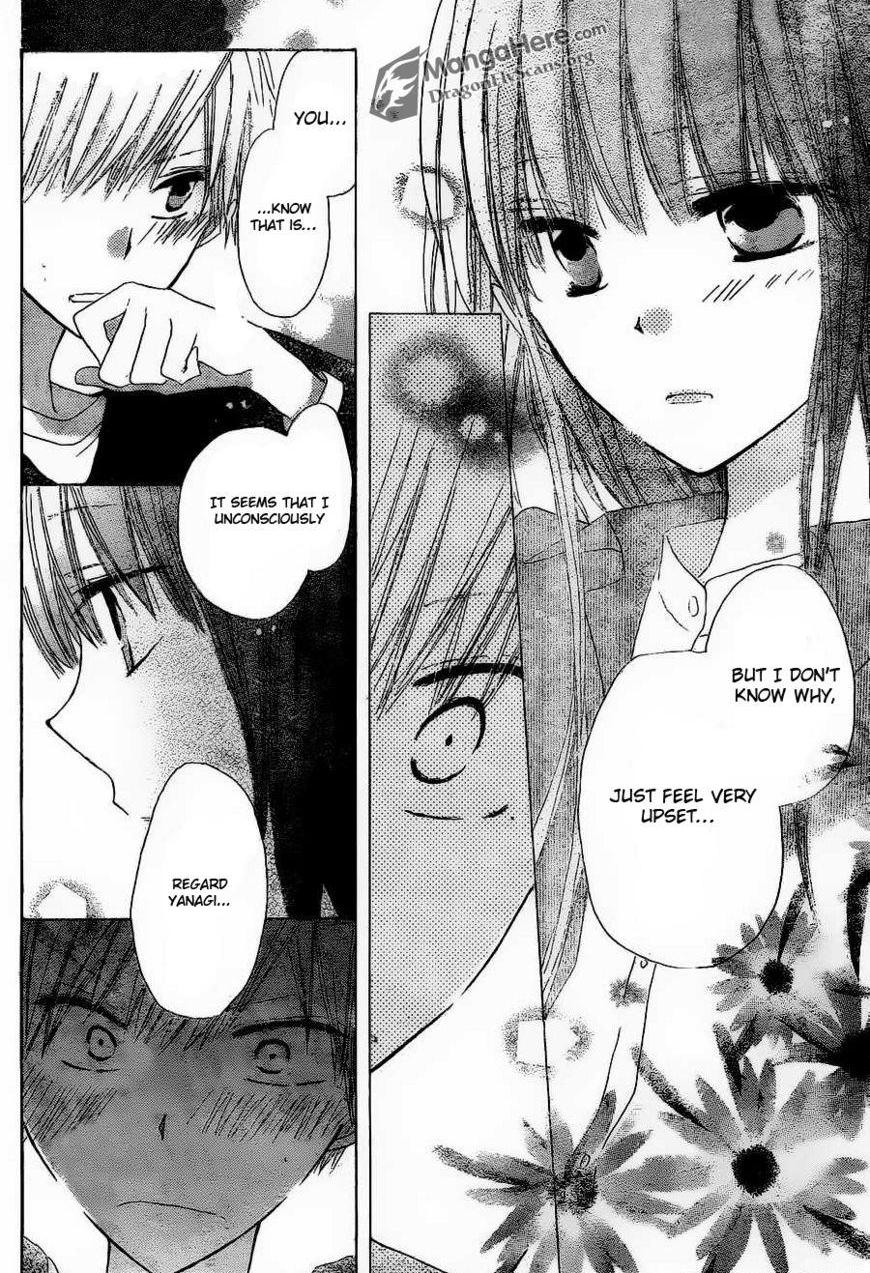 Read Last Game (en) Manga Online