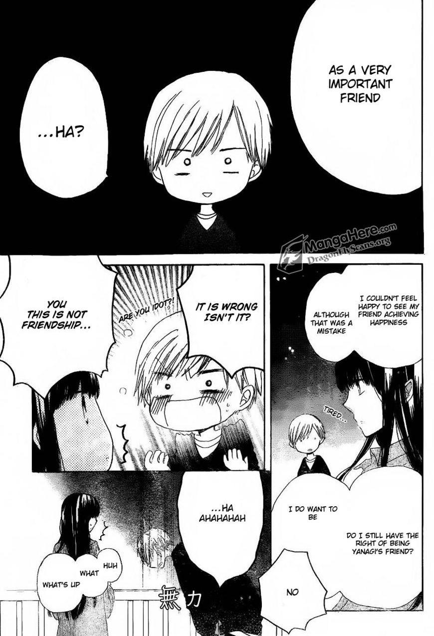 Read Last Game (en) Manga Online