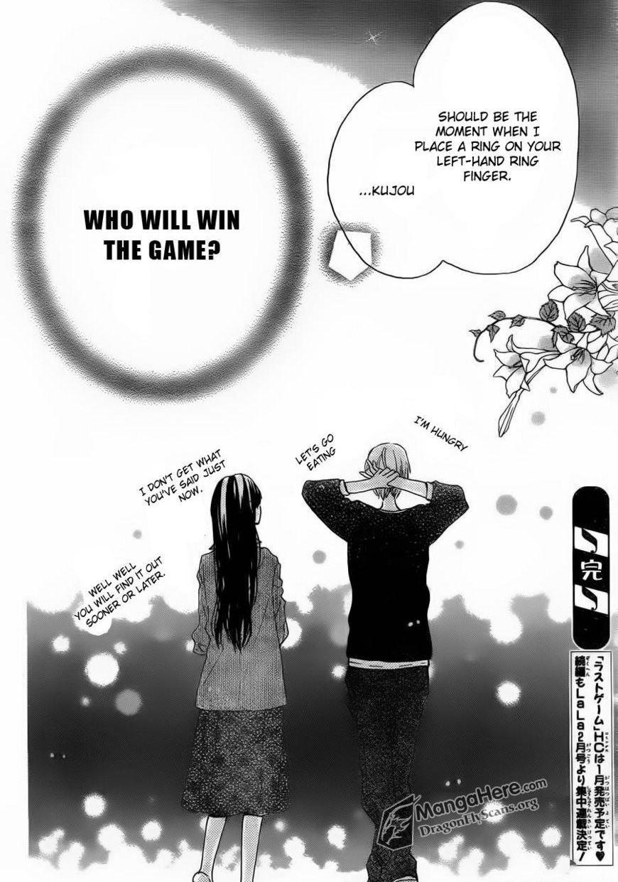 Read Last Game (en) Manga Online