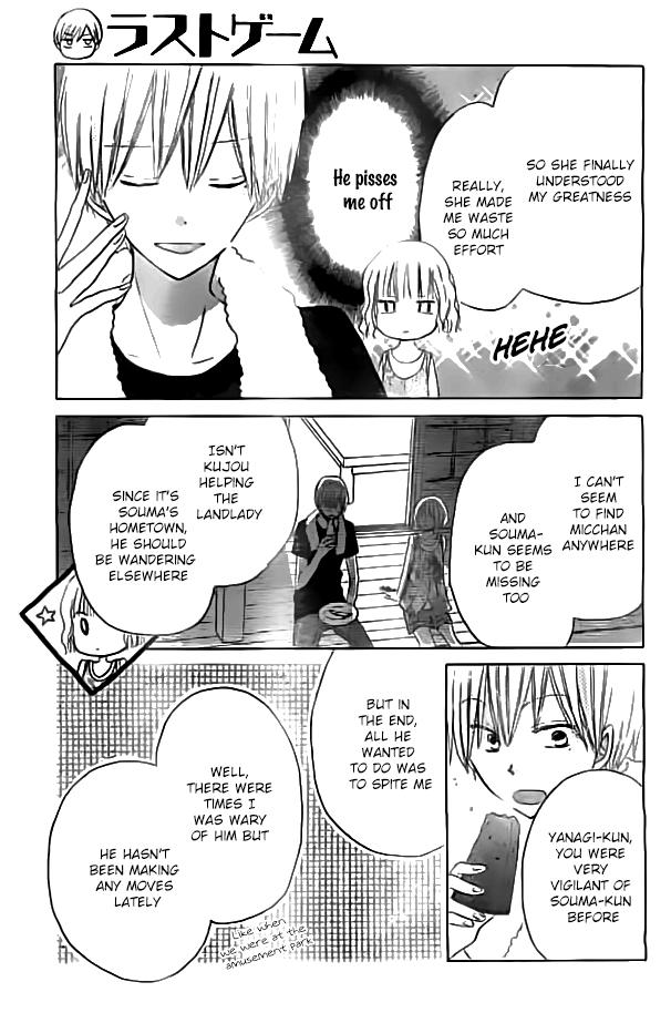 Read Last Game (en) Manga Online