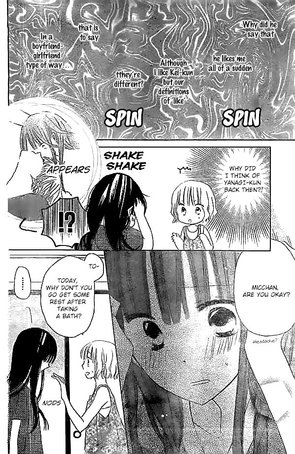 Read Last Game (en) Manga Online