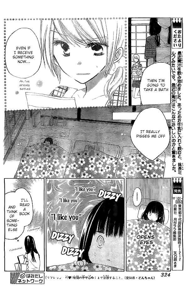 Read Last Game (en) Manga Online