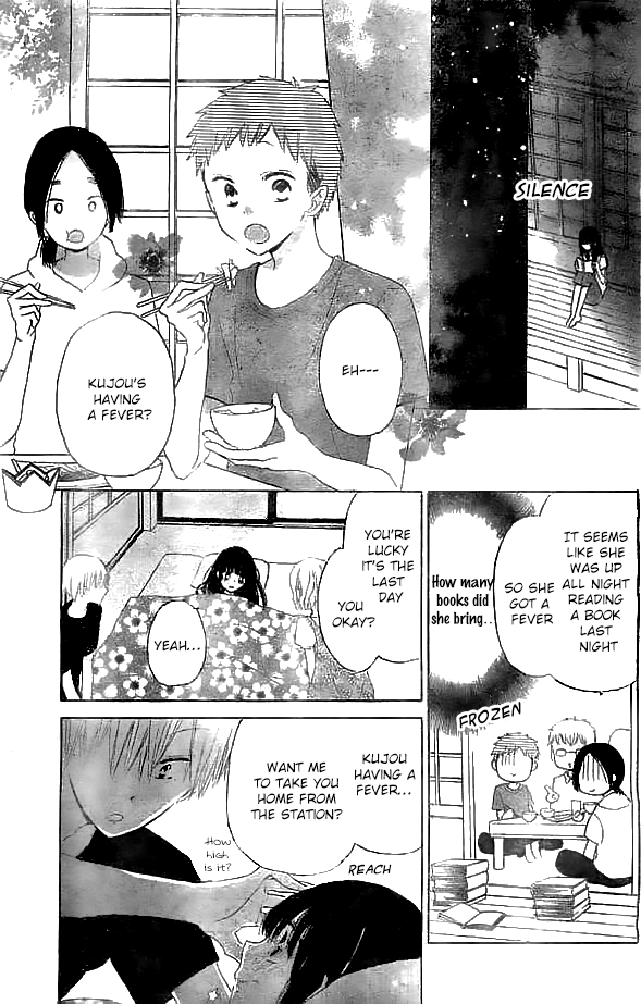 Read Last Game (en) Manga Online