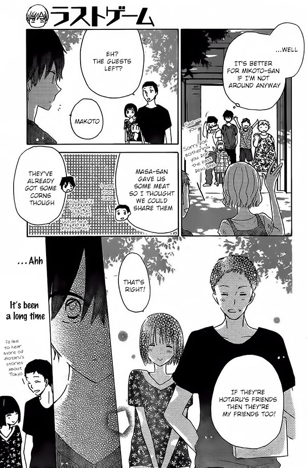 Read Last Game (en) Manga Online