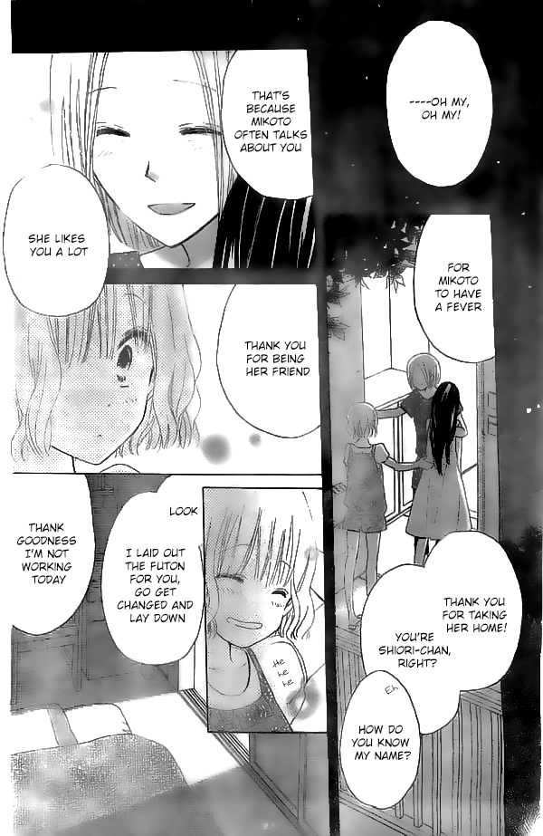 Read Last Game (en) Manga Online