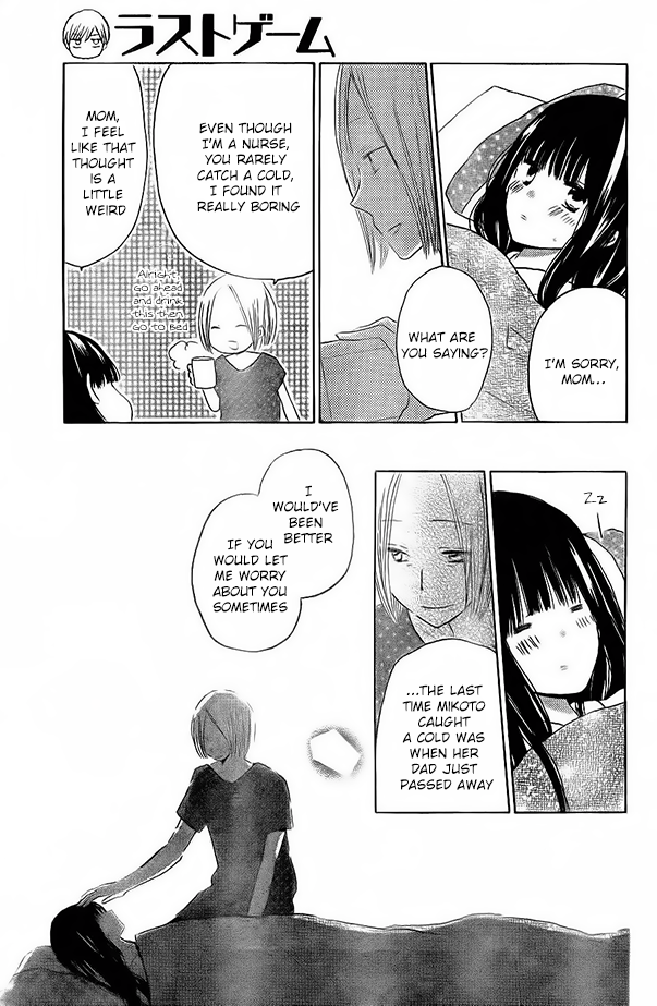 Read Last Game (en) Manga Online