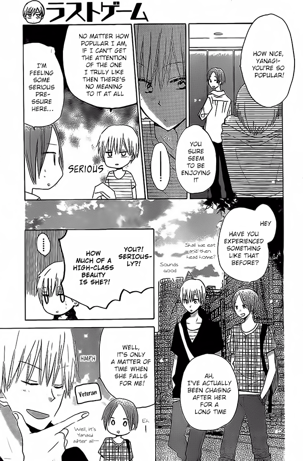 Read Last Game (en) Manga Online