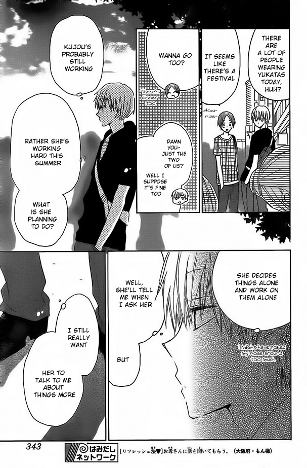 Read Last Game (en) Manga Online