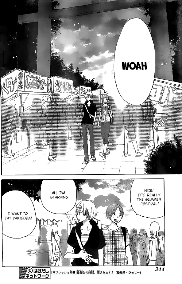 Read Last Game (en) Manga Online