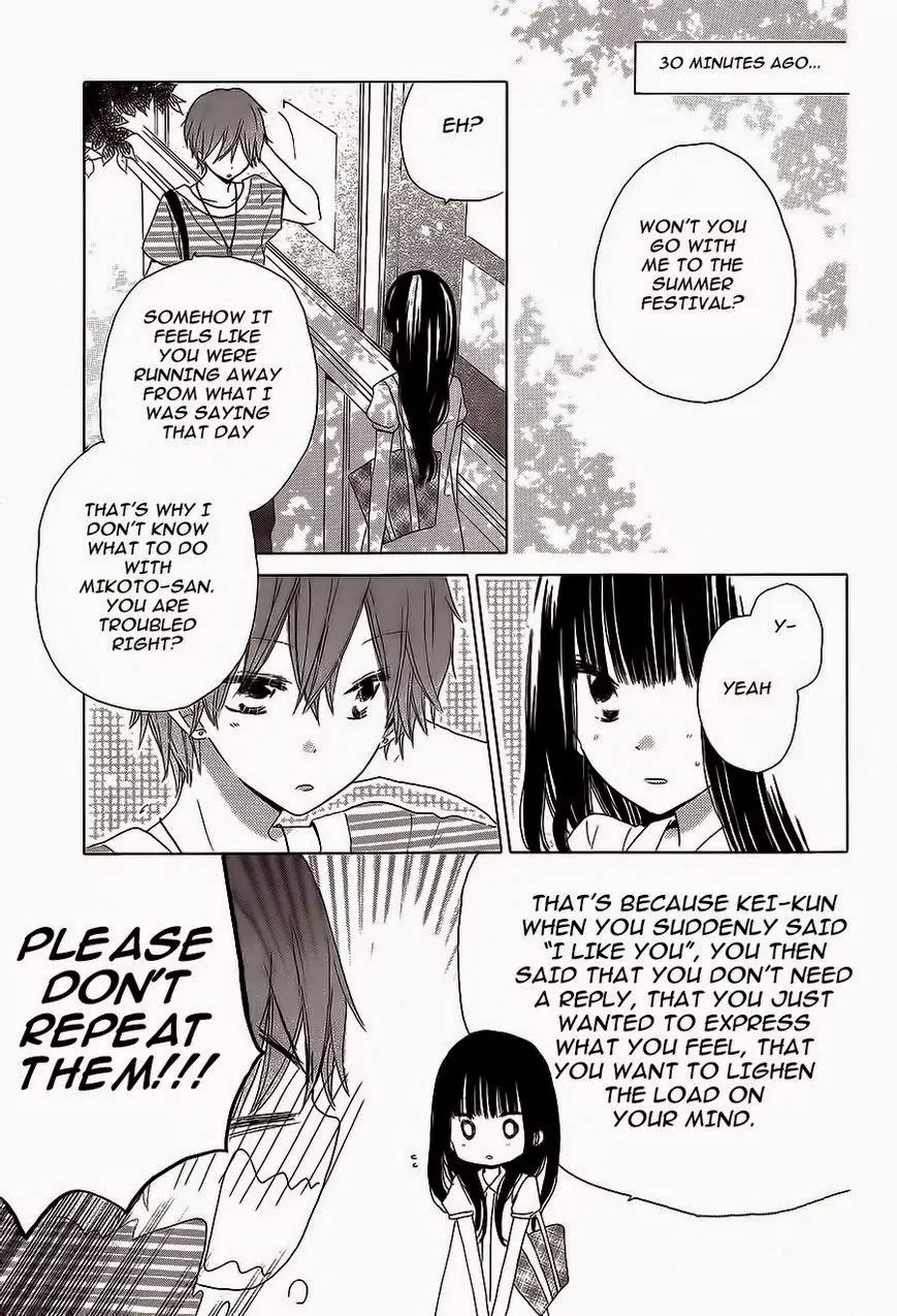 Read Last Game (en) Manga Online