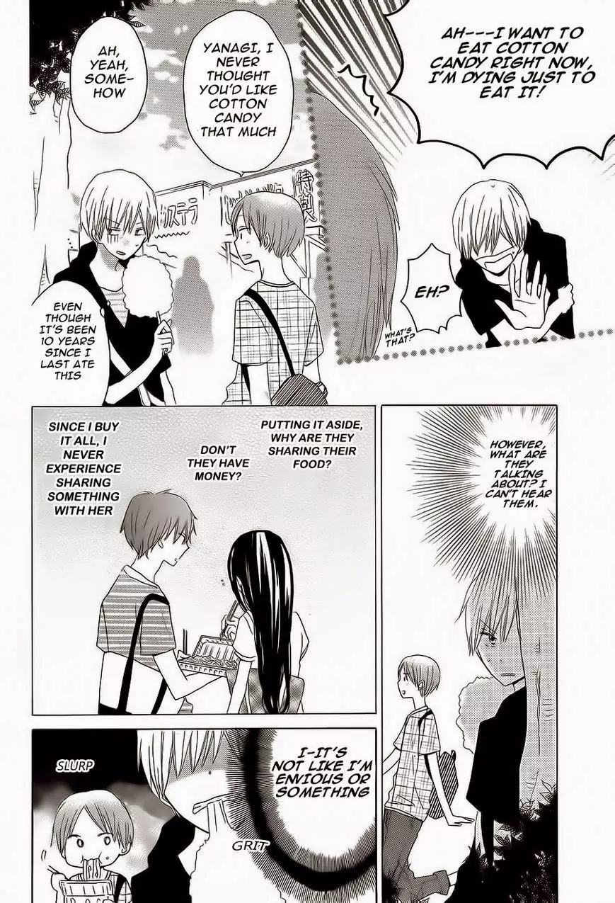 Read Last Game (en) Manga Online