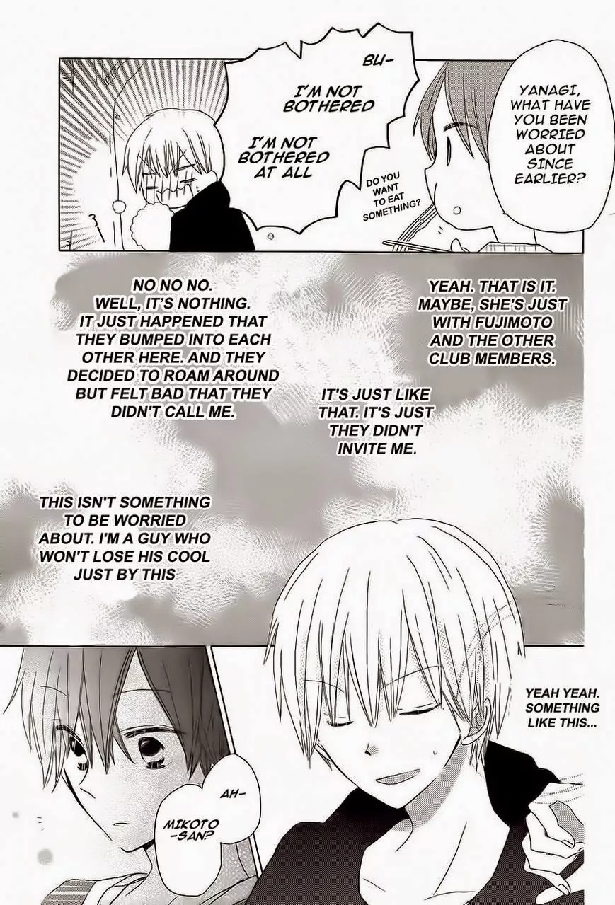 Read Last Game (en) Manga Online