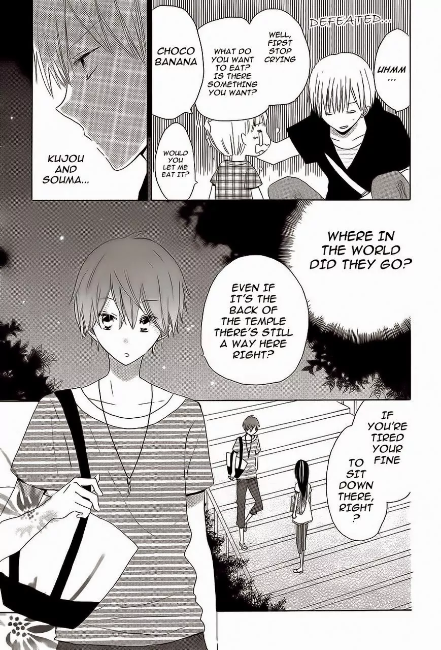 Read Last Game (en) Manga Online