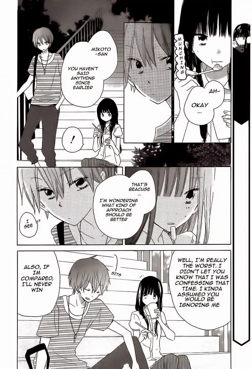 Read Last Game (en) Manga Online
