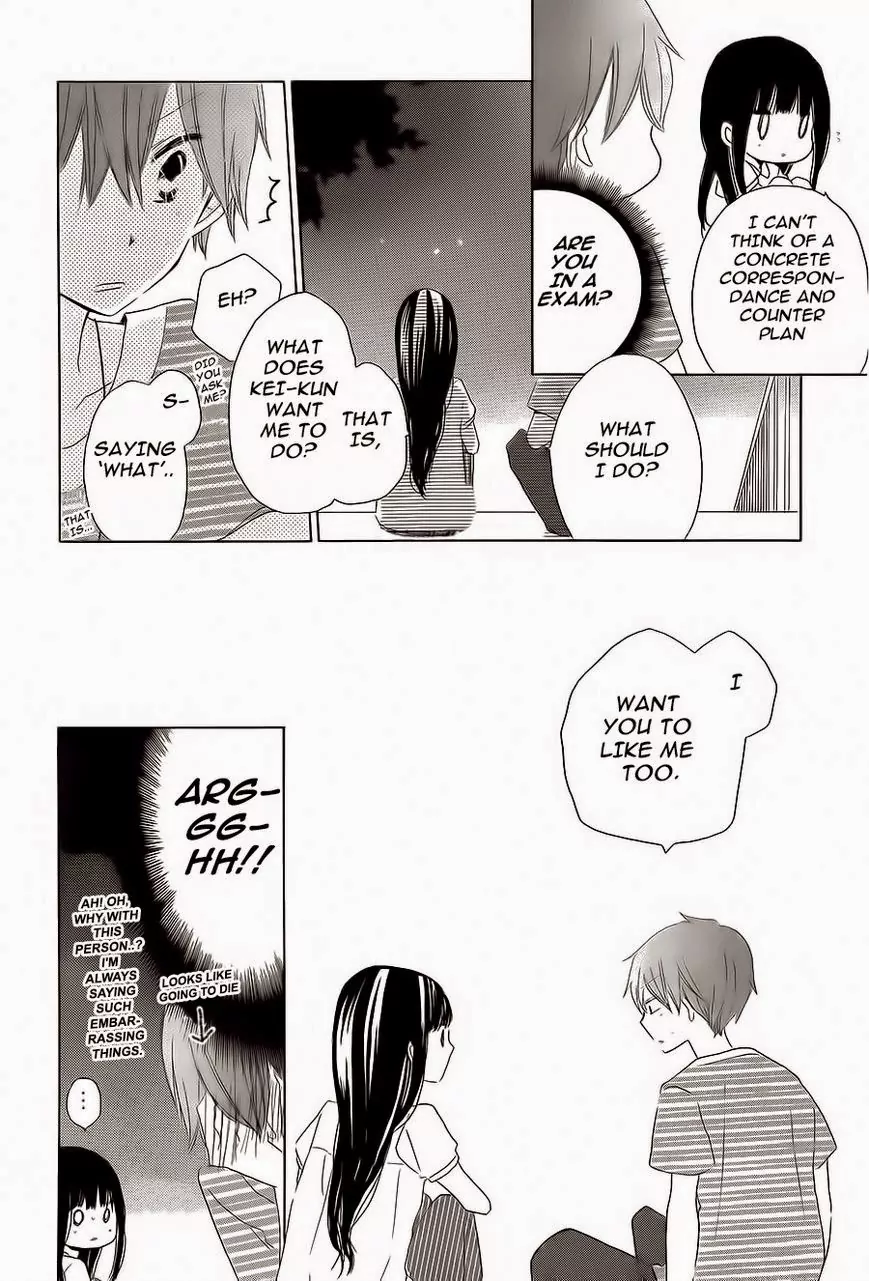 Read Last Game (en) Manga Online