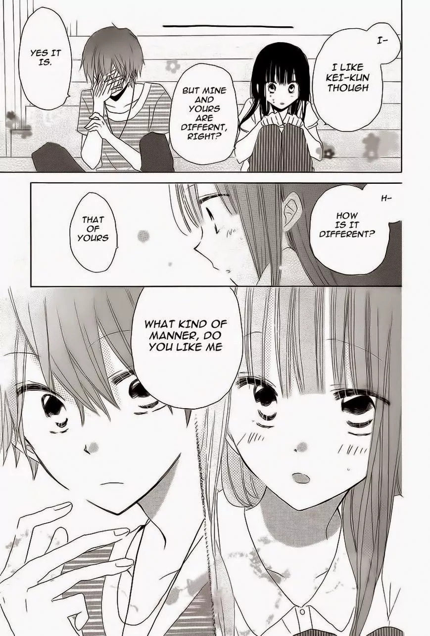 Read Last Game (en) Manga Online