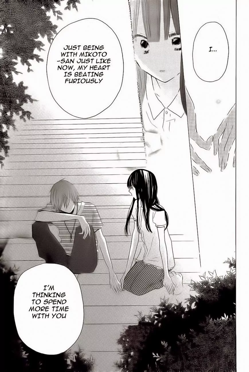 Read Last Game (en) Manga Online