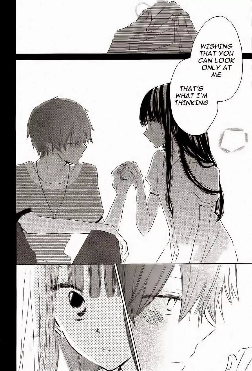 Read Last Game (en) Manga Online