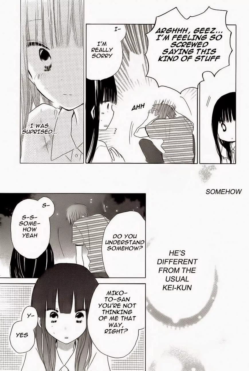 Read Last Game (en) Manga Online