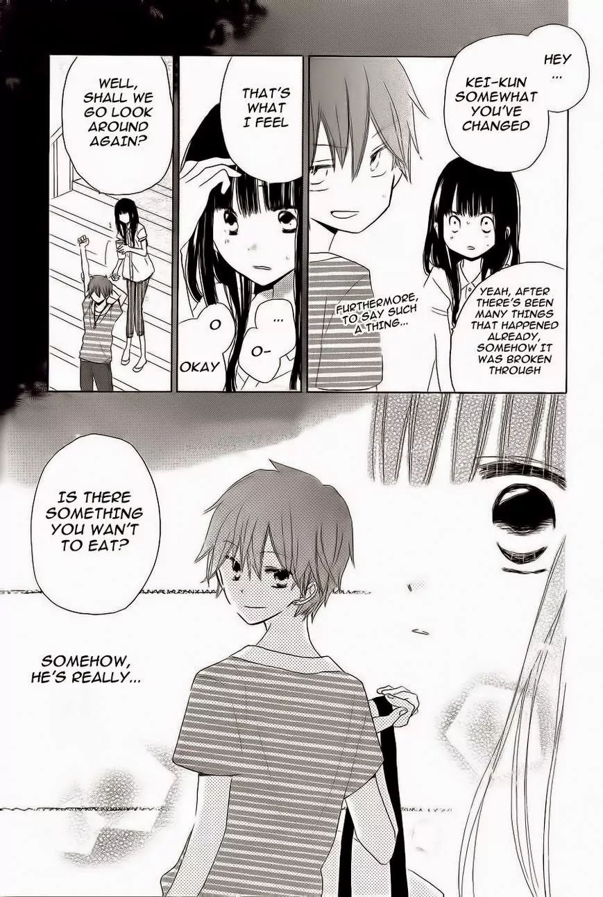 Read Last Game (en) Manga Online