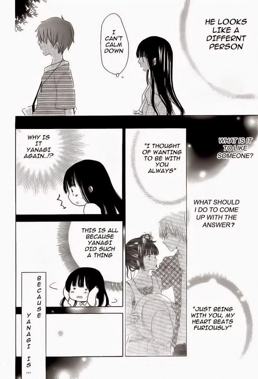 Read Last Game (en) Manga Online
