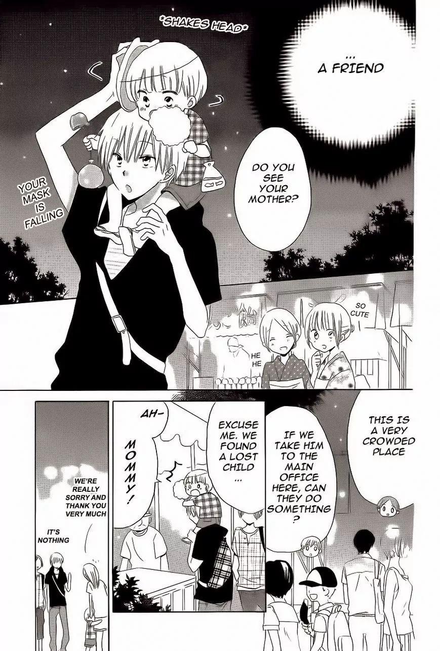 Read Last Game (en) Manga Online
