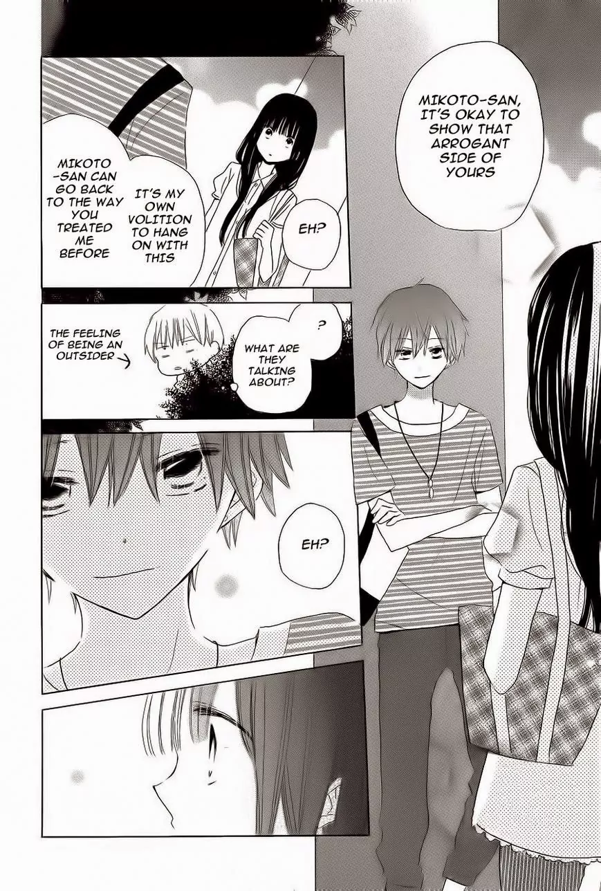 Read Last Game (en) Manga Online