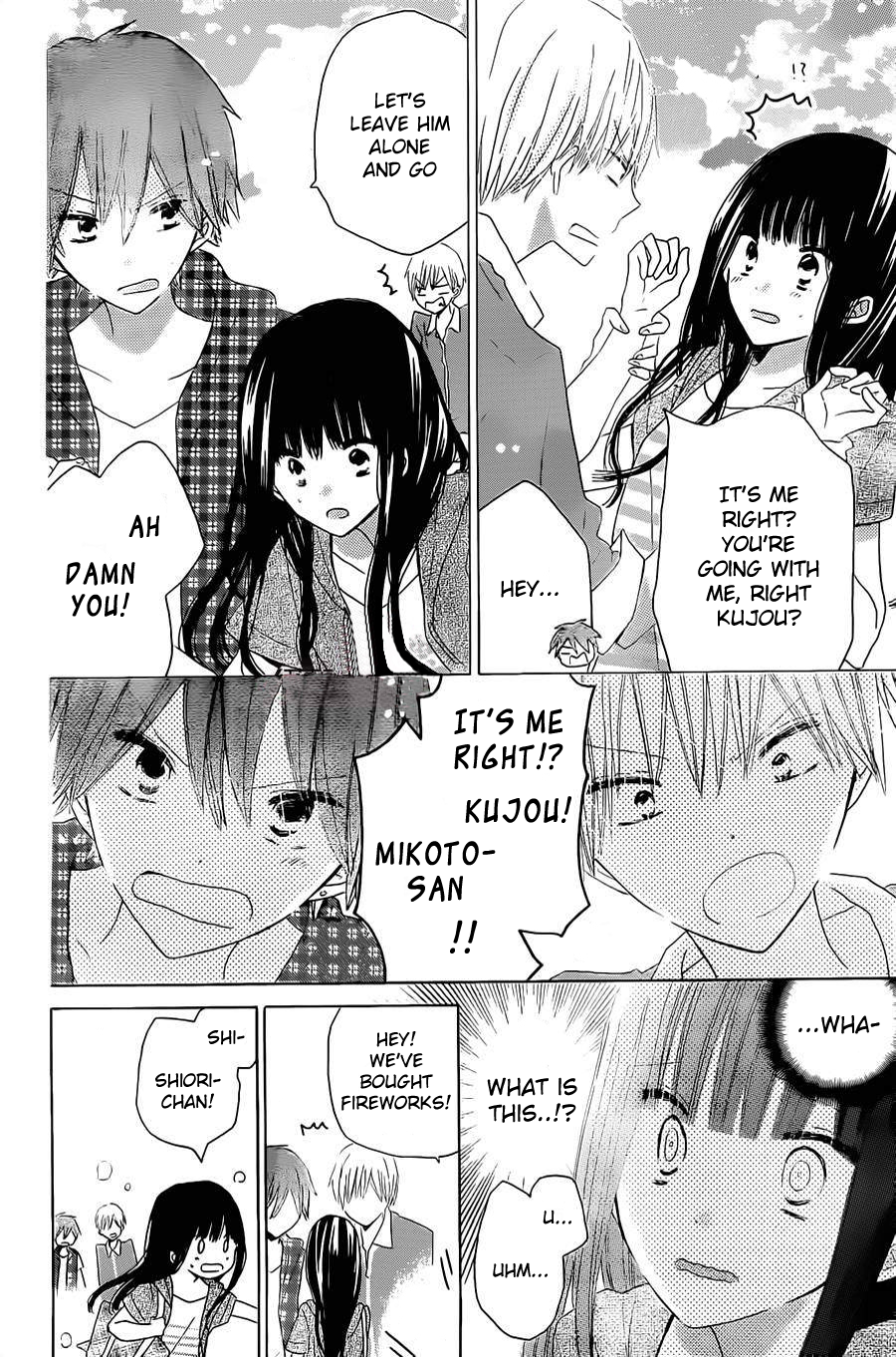 Read Last Game (en) Manga Online