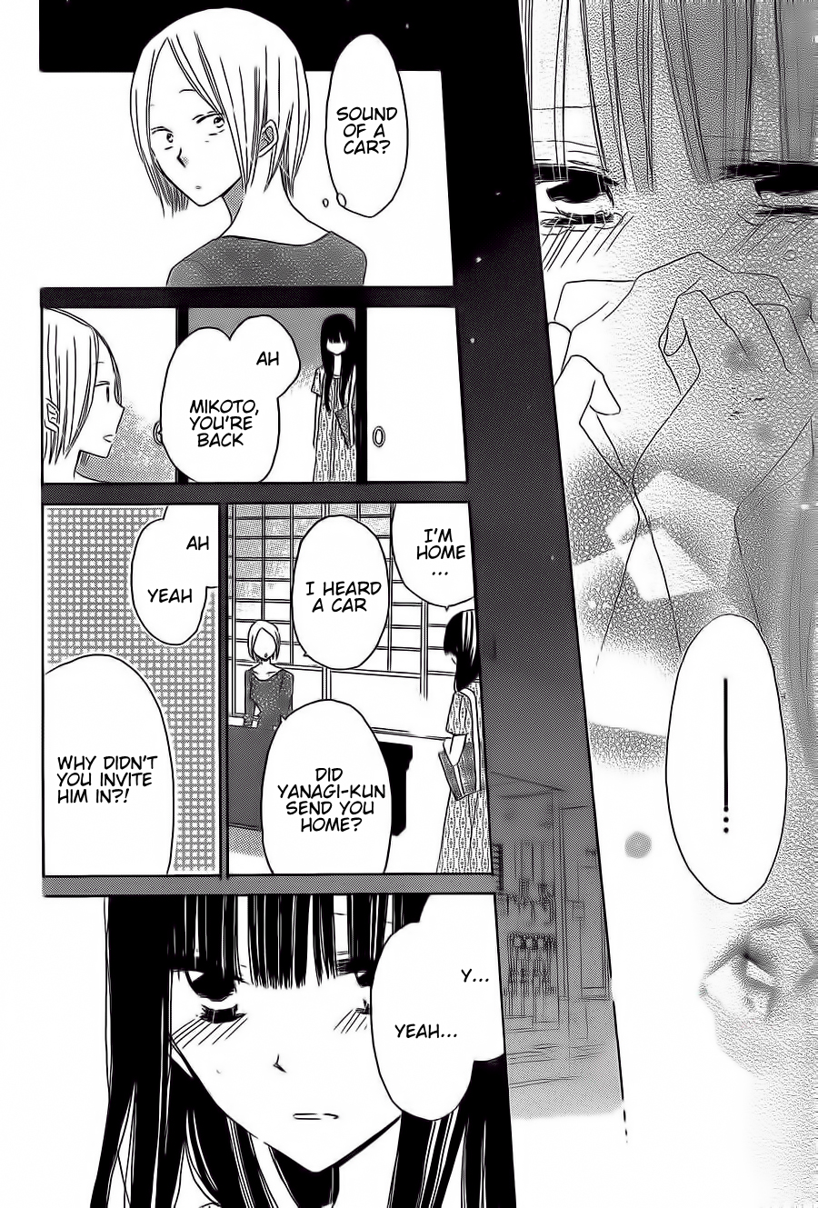 Read Last Game (en) Manga Online