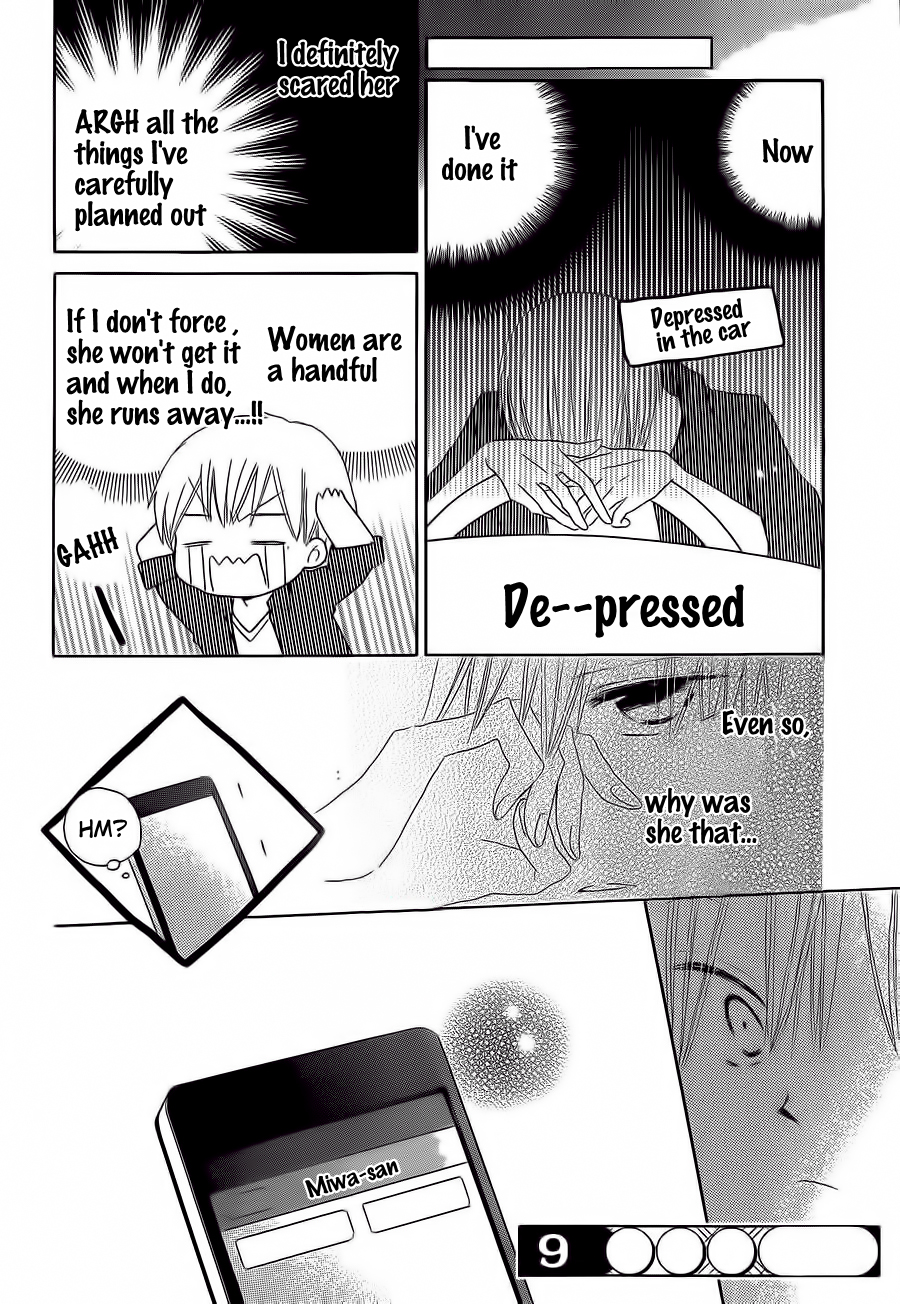 Read Last Game (en) Manga Online