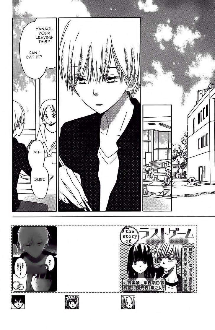 Read Last Game (en) Manga Online