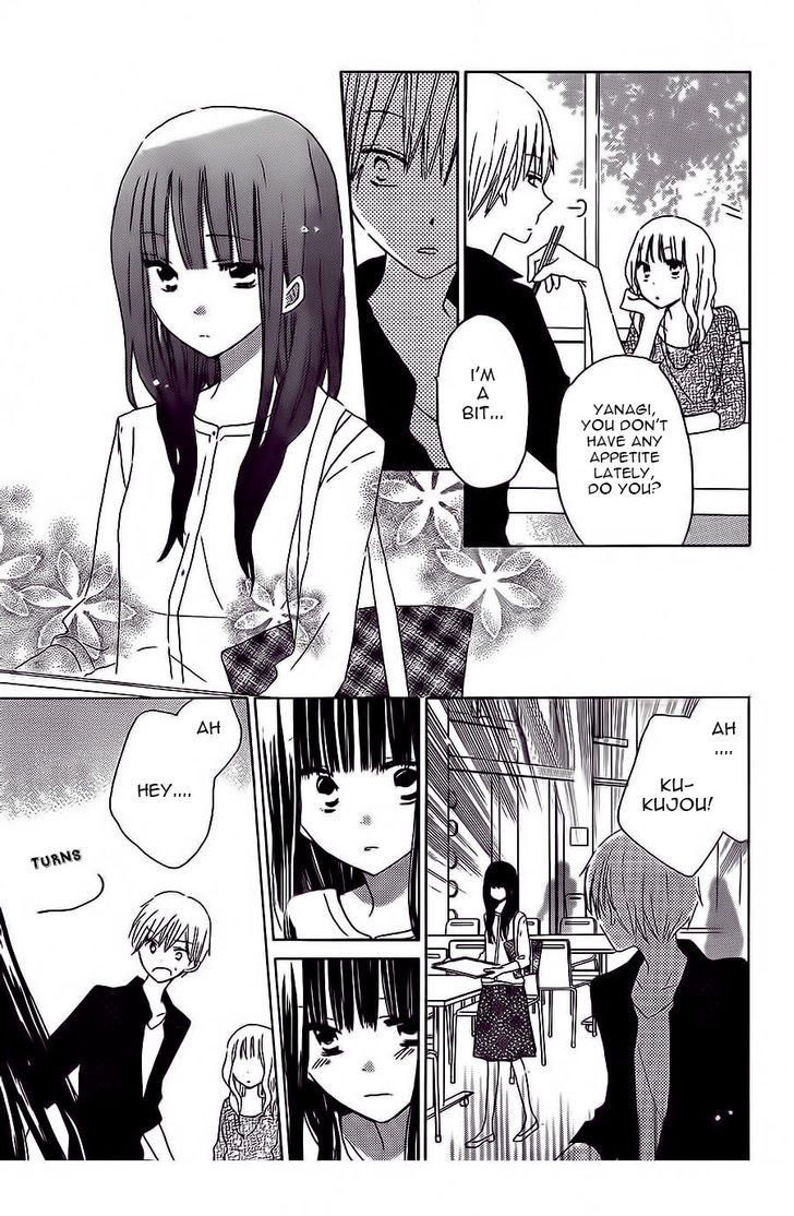 Read Last Game (en) Manga Online