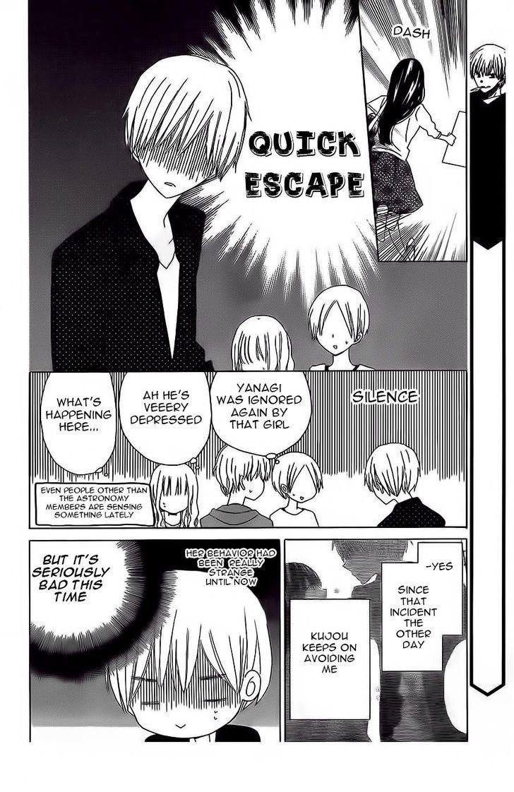 Read Last Game (en) Manga Online