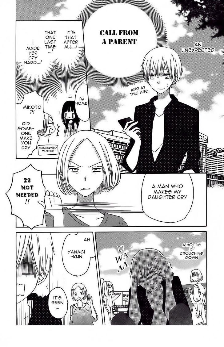 Read Last Game (en) Manga Online