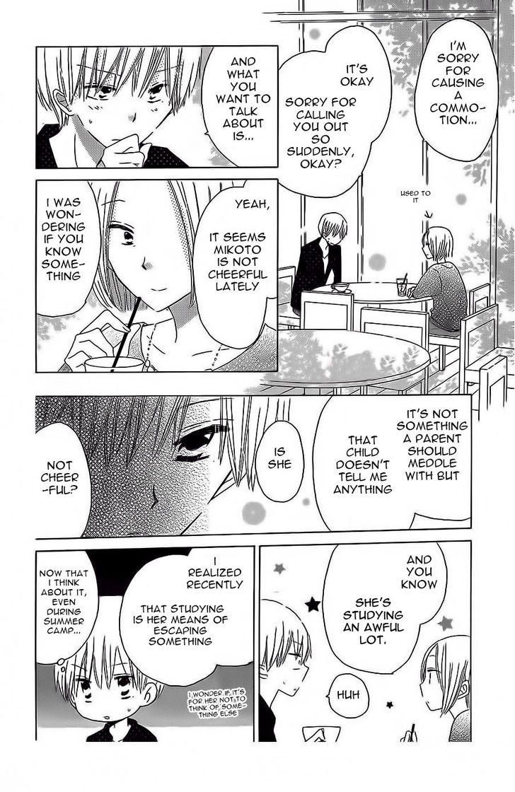 Read Last Game (en) Manga Online
